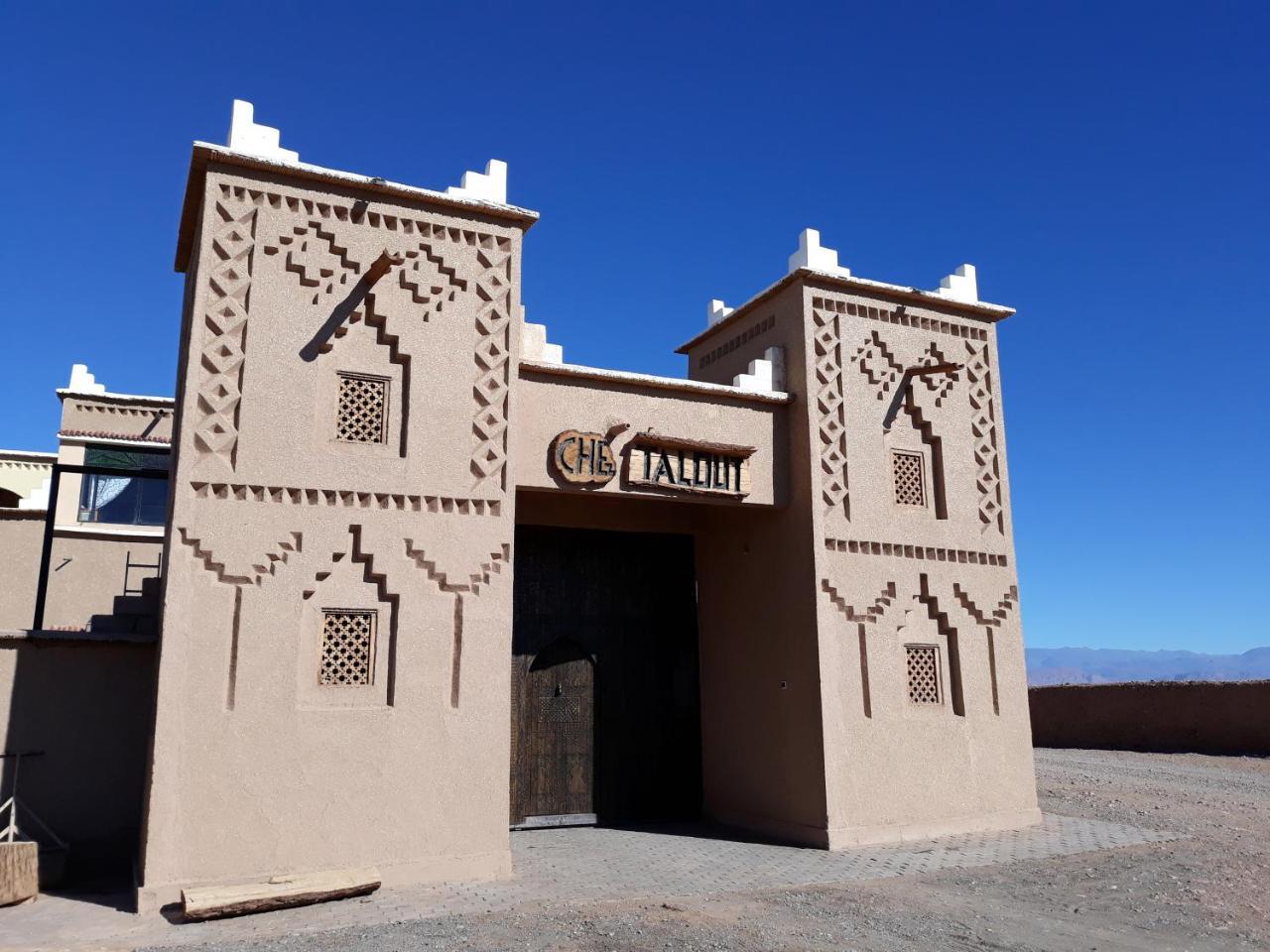 Taloute Ecolodge Skoura Eksteriør bilde